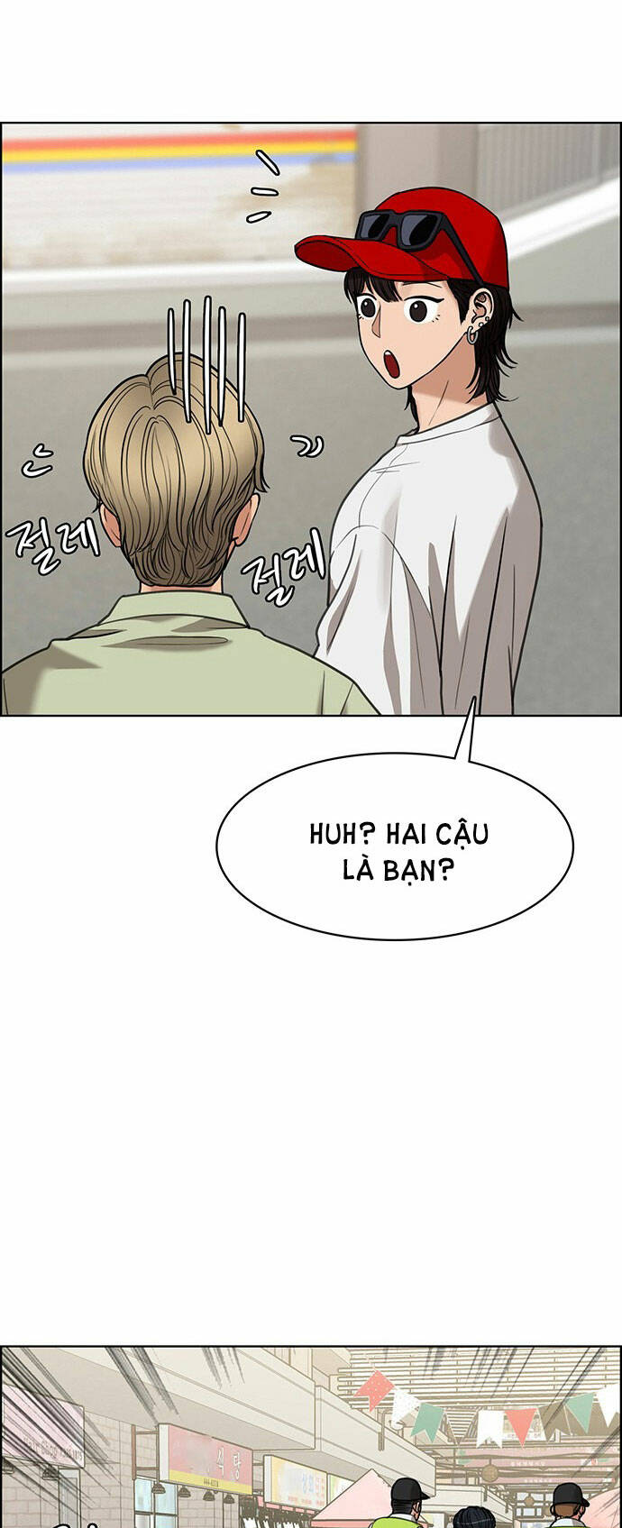 Nữ Thần Giáng Thế Chapter 212.1 - Trang 2