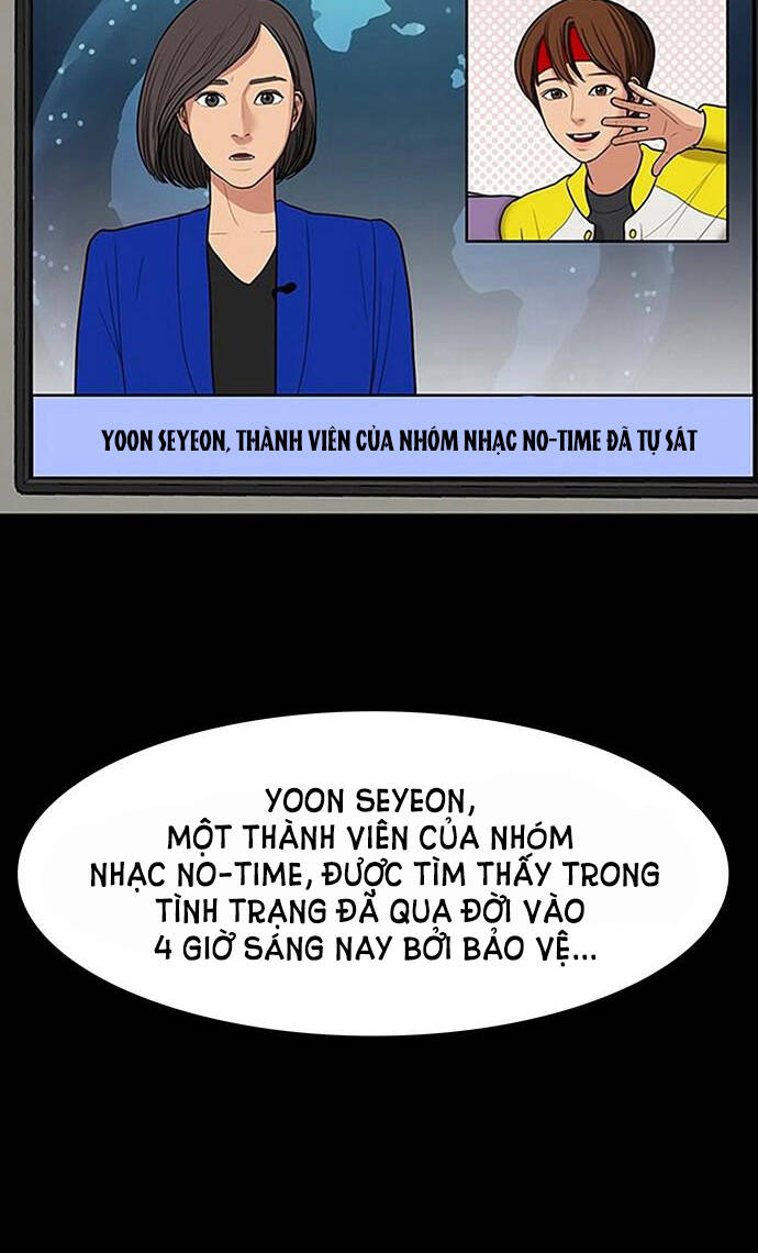 Nữ Thần Giáng Thế Chapter 211.1 - Trang 2