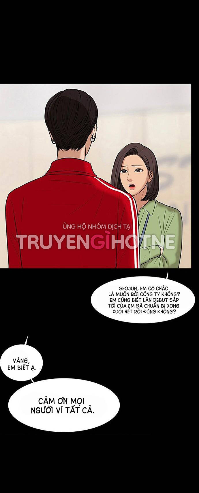 Nữ Thần Giáng Thế Chapter 211.1 - Trang 2