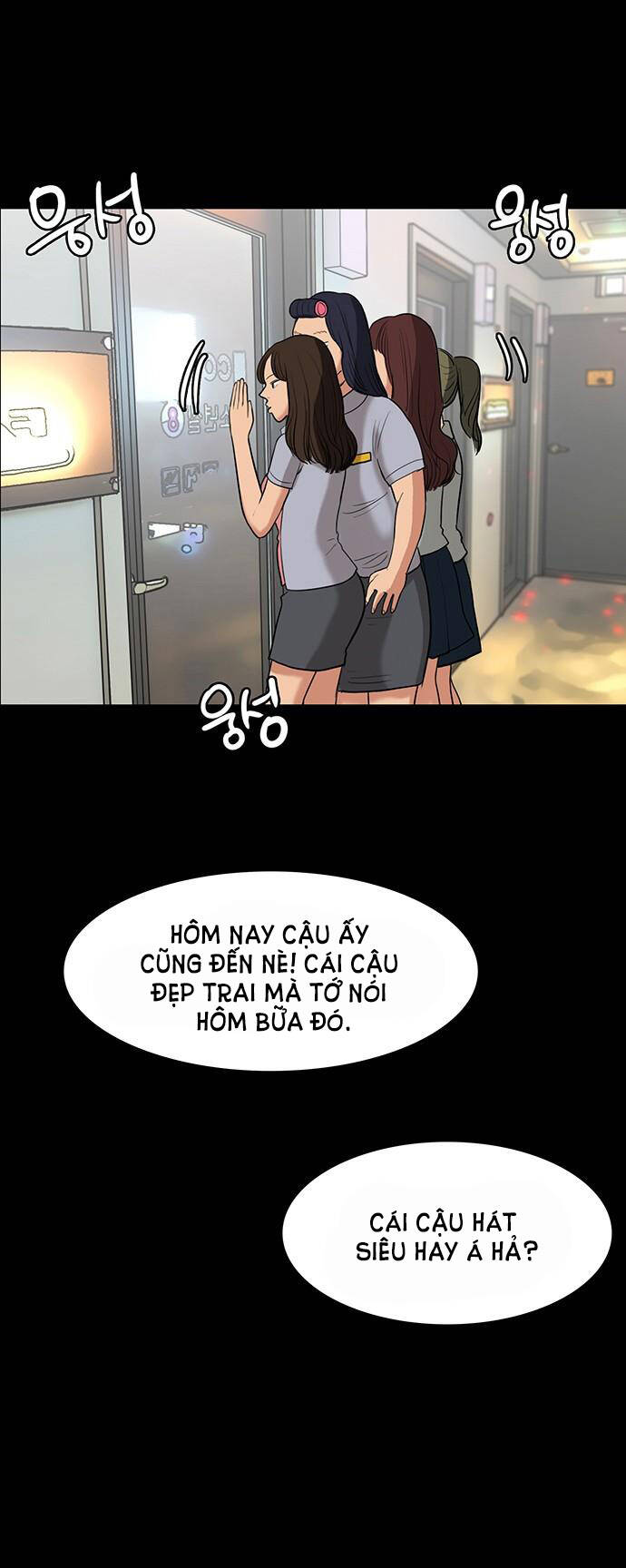 Nữ Thần Giáng Thế Chapter 211.1 - Trang 2