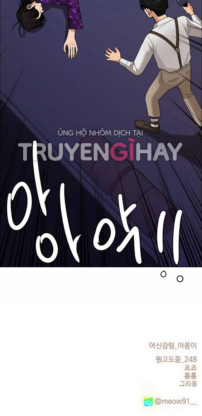 Nữ Thần Giáng Thế Chapter 208.2 - Trang 2