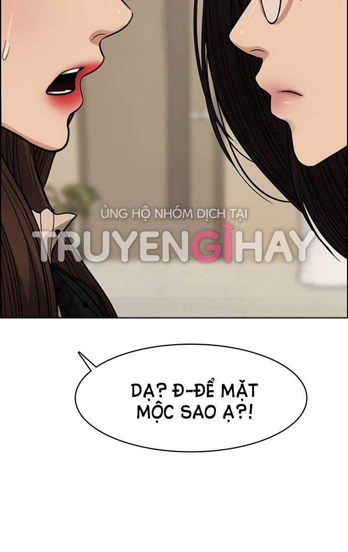 Nữ Thần Giáng Thế Chapter 208.1 - Trang 2