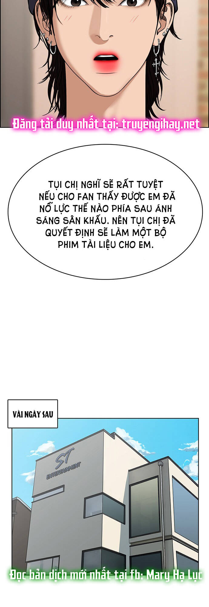 Nữ Thần Giáng Thế Chapter 204.2 - Trang 2