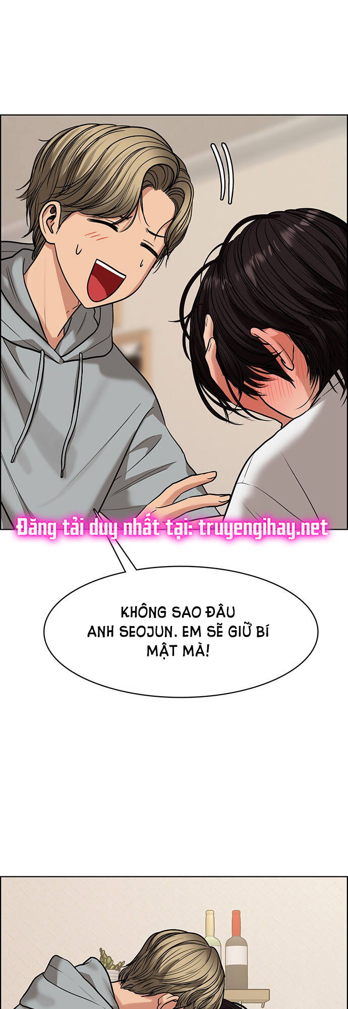 Nữ Thần Giáng Thế Chapter 204.1 - Trang 2