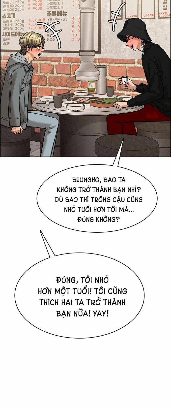 Nữ Thần Giáng Thế Chapter 203.2 - Trang 2