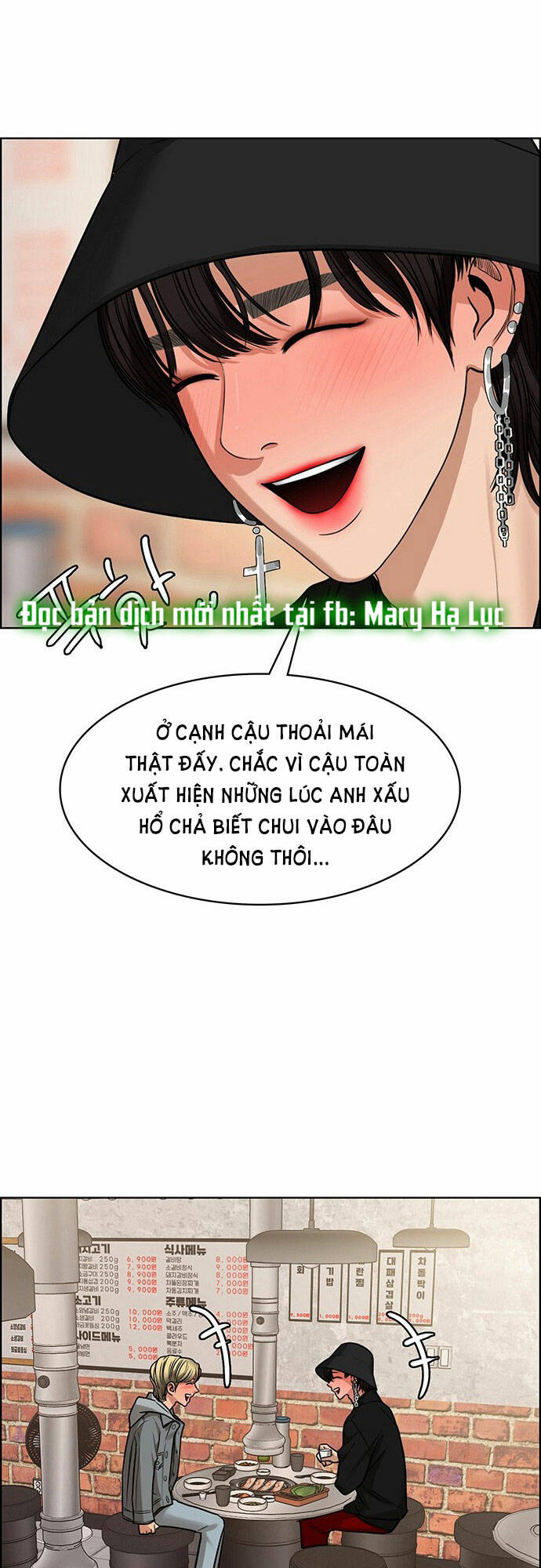 Nữ Thần Giáng Thế Chapter 203.2 - Trang 2