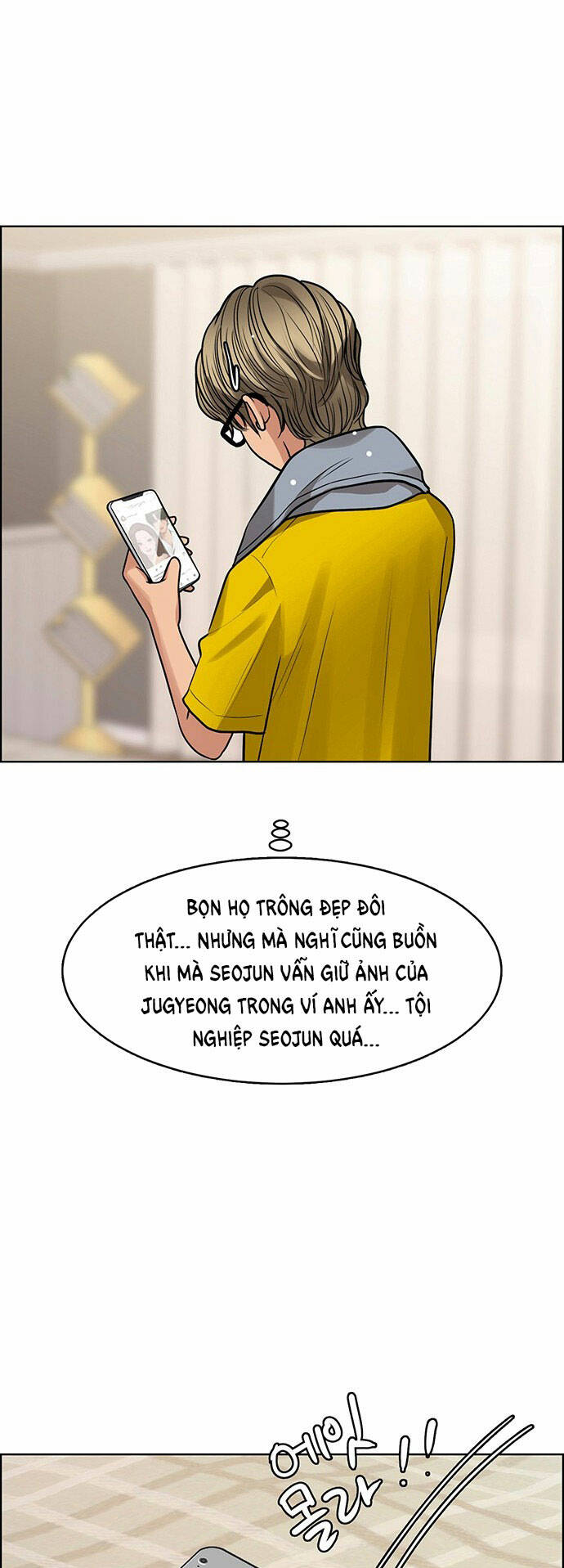 Nữ Thần Giáng Thế Chapter 203.1 - Trang 2