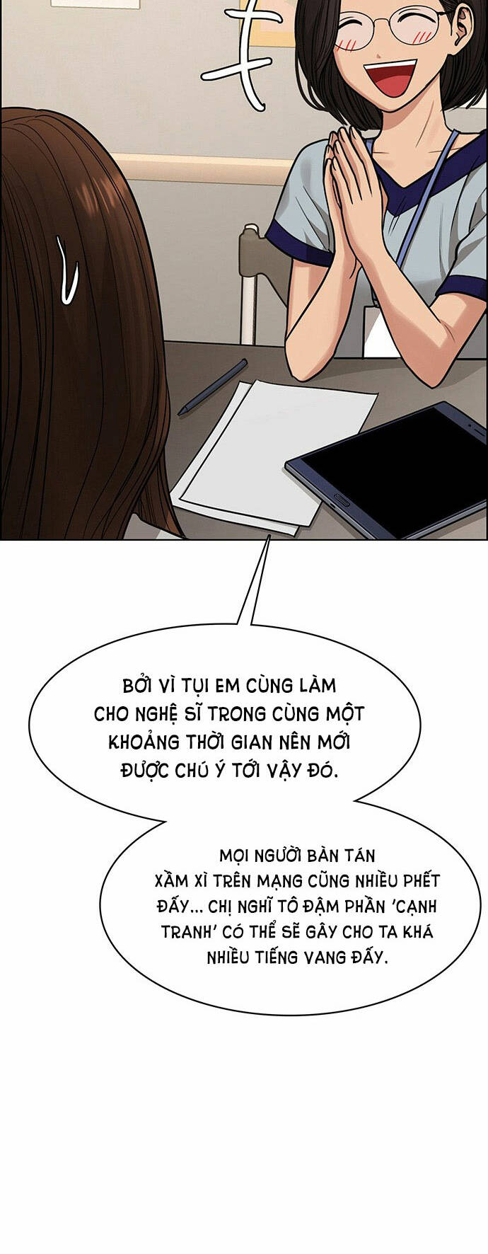 Nữ Thần Giáng Thế Chapter 201.1 - Trang 2