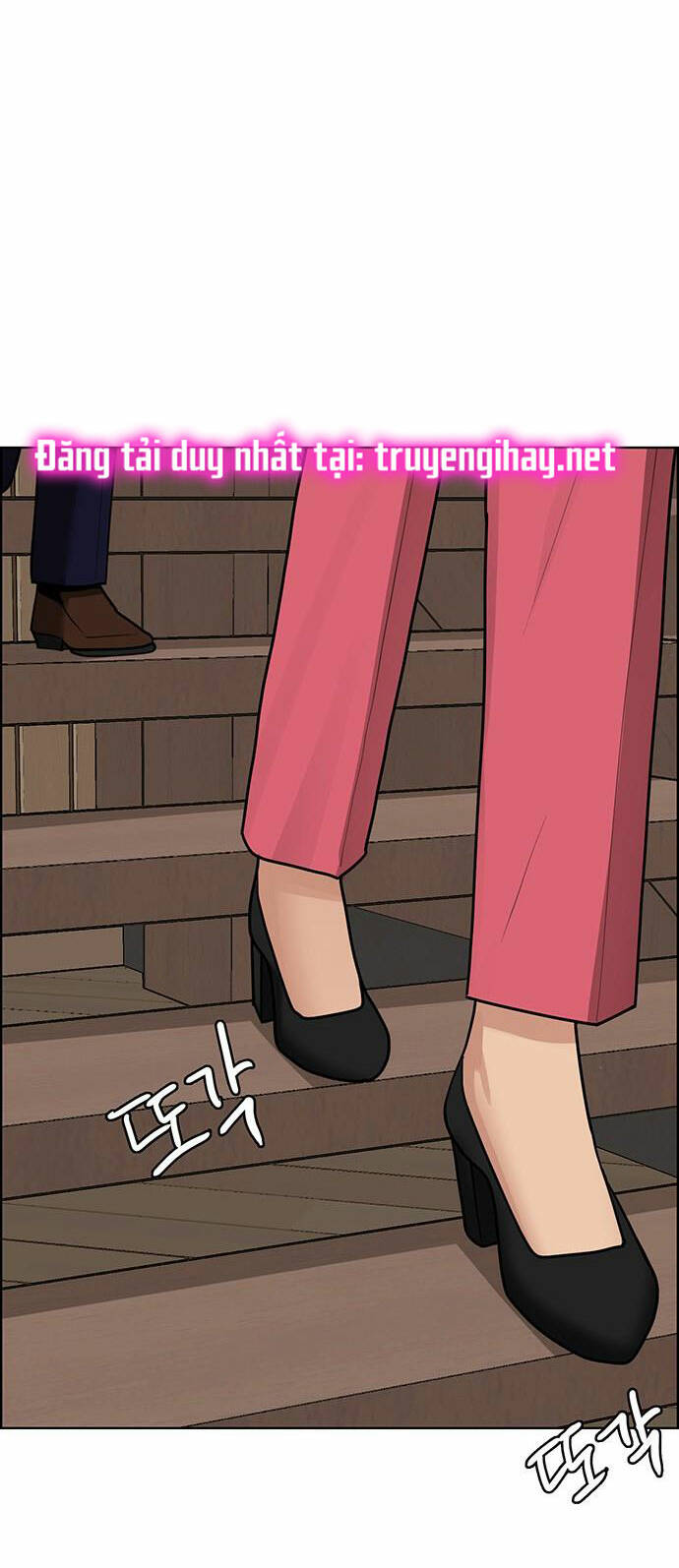 Nữ Thần Giáng Thế Chapter 198.2 - Trang 2