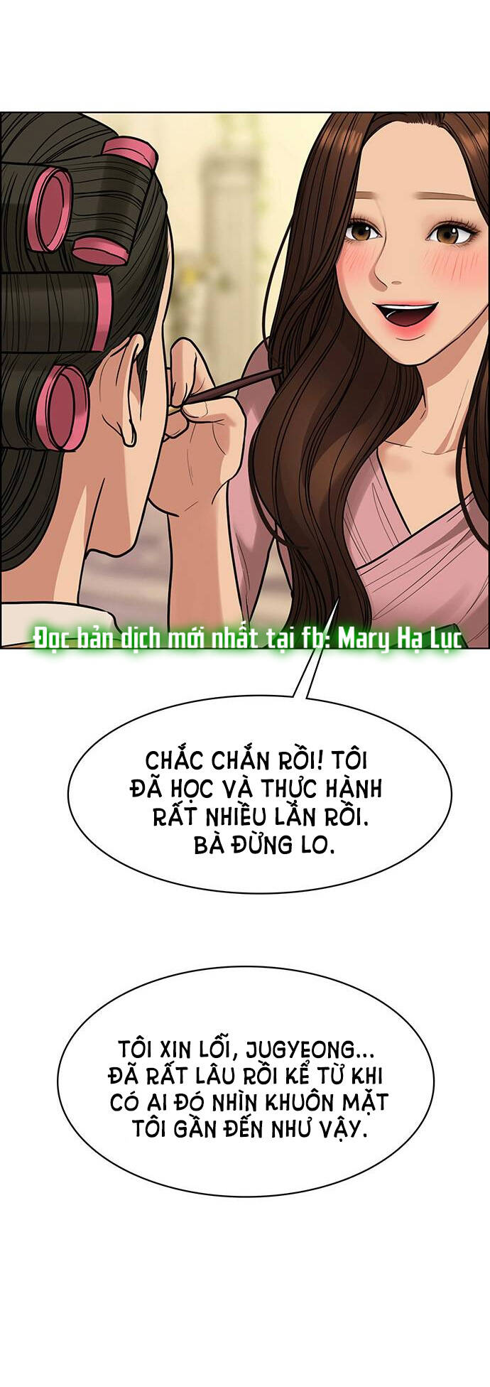 Nữ Thần Giáng Thế Chapter 194.2 - Trang 2