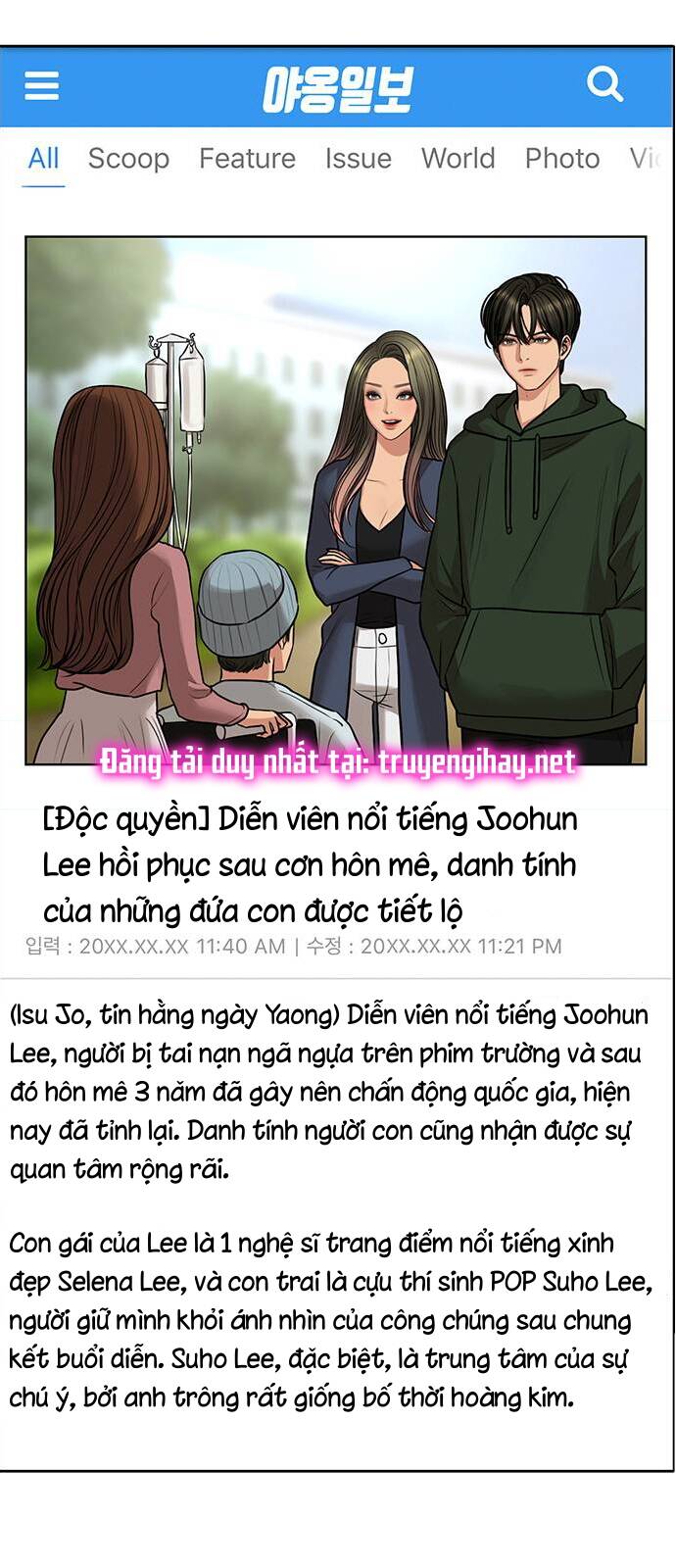 Nữ Thần Giáng Thế Chapter 189.1 - Trang 2