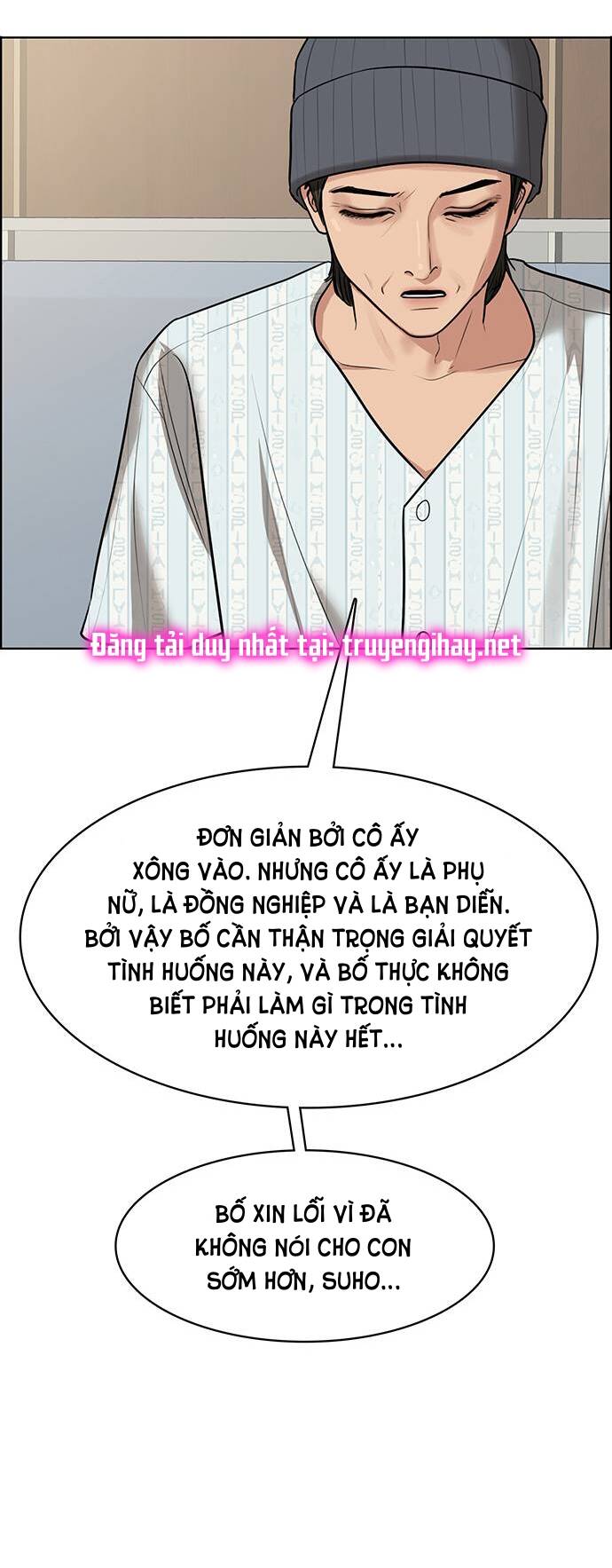 Nữ Thần Giáng Thế Chapter 188.2 - Trang 2