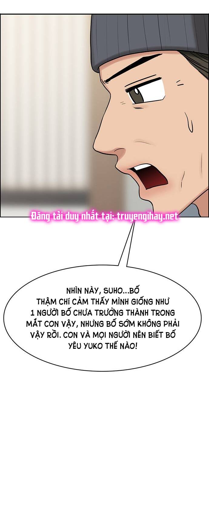 Nữ Thần Giáng Thế Chapter 188.2 - Trang 2