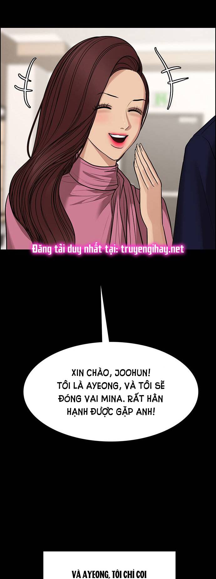 Nữ Thần Giáng Thế Chapter 188.2 - Trang 2