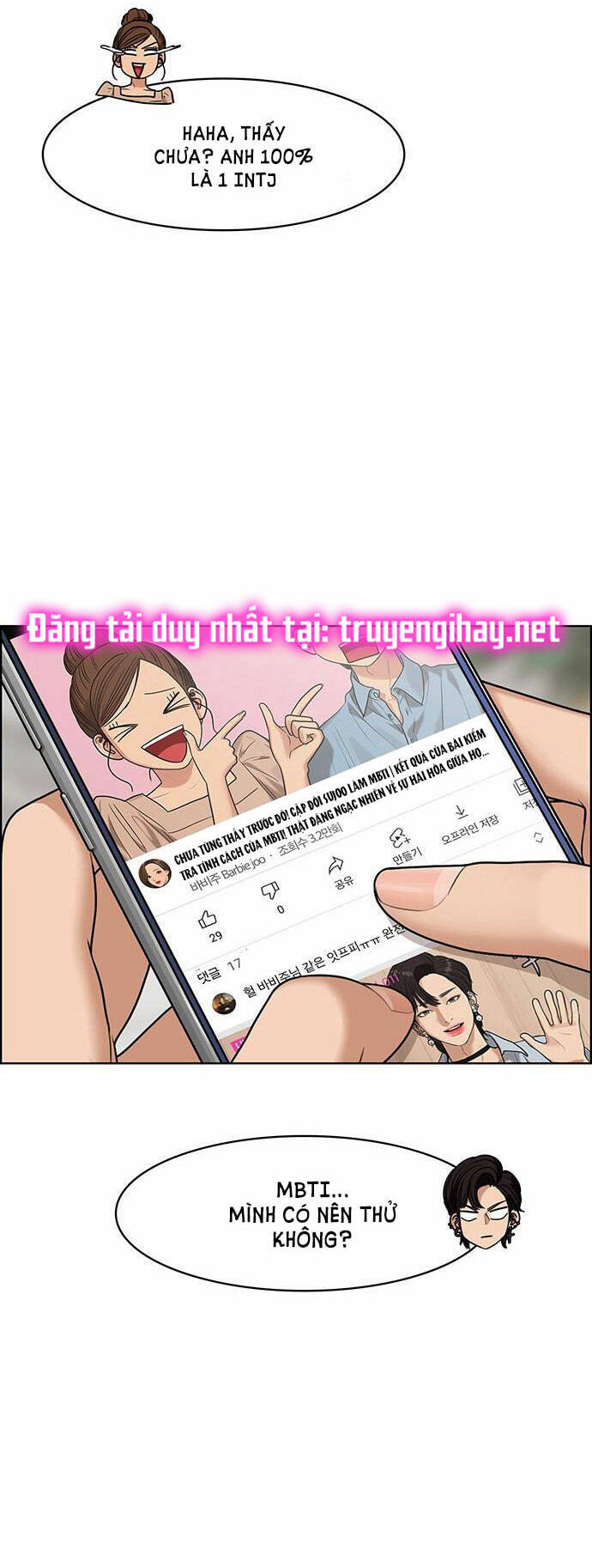 Nữ Thần Giáng Thế Chapter 185.1 - Trang 2