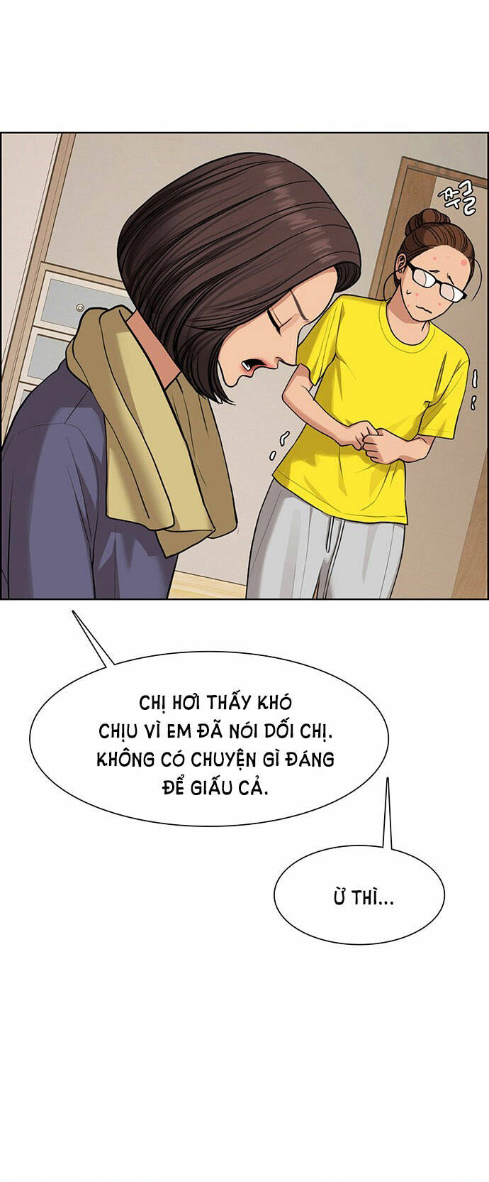 Nữ Thần Giáng Thế Chapter 176.1 - Trang 2