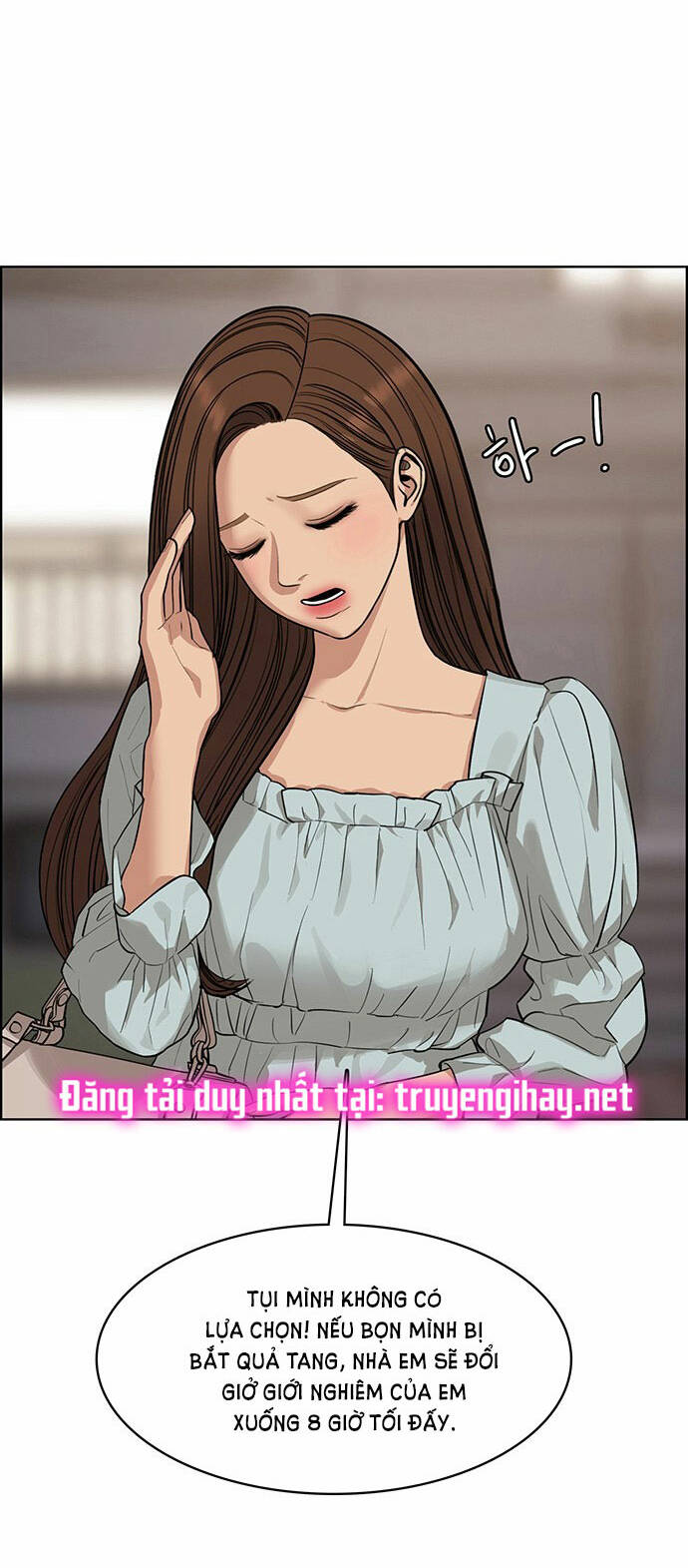 Nữ Thần Giáng Thế Chapter 176.1 - Trang 2