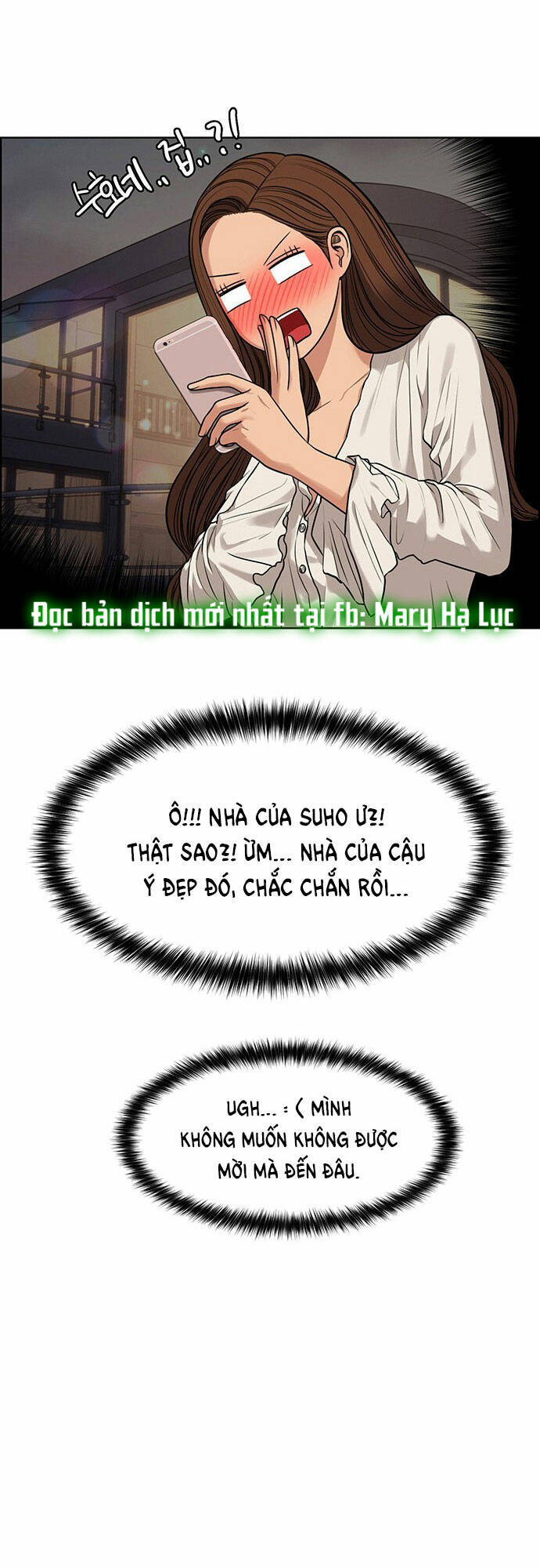 Nữ Thần Giáng Thế Chapter 176.1 - Trang 2