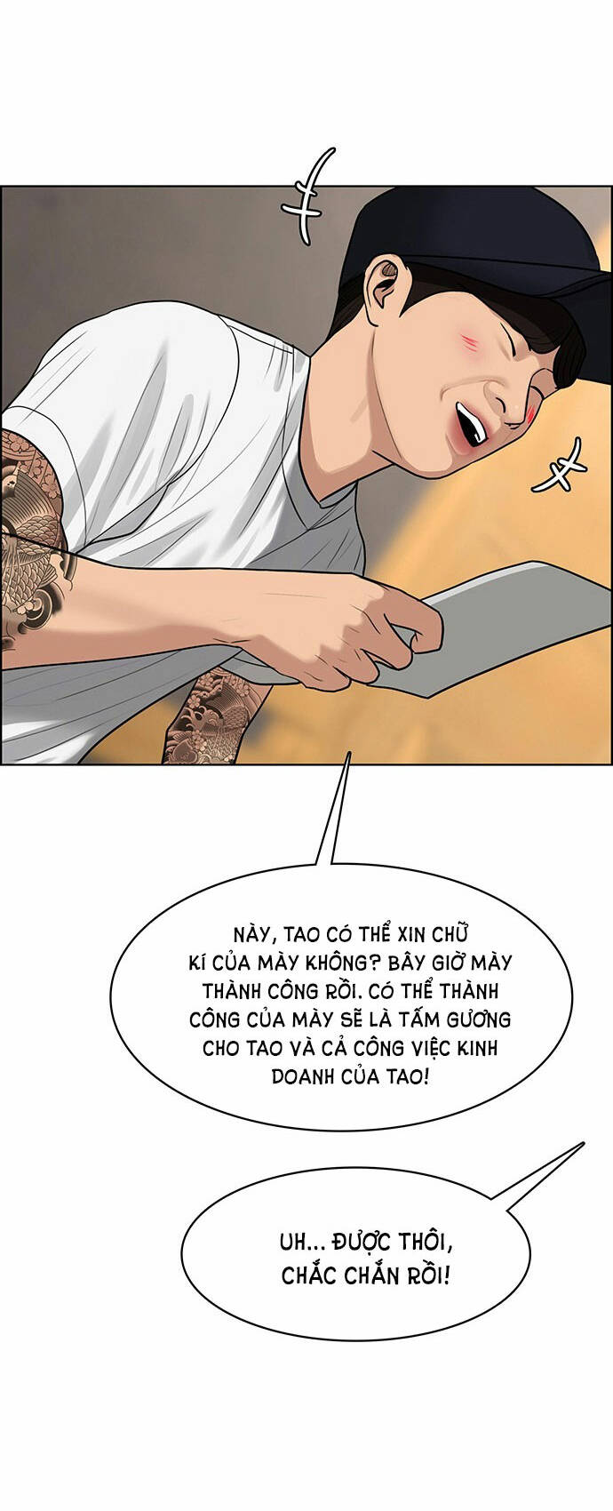 Nữ Thần Giáng Thế Chapter 175.1 - Trang 2