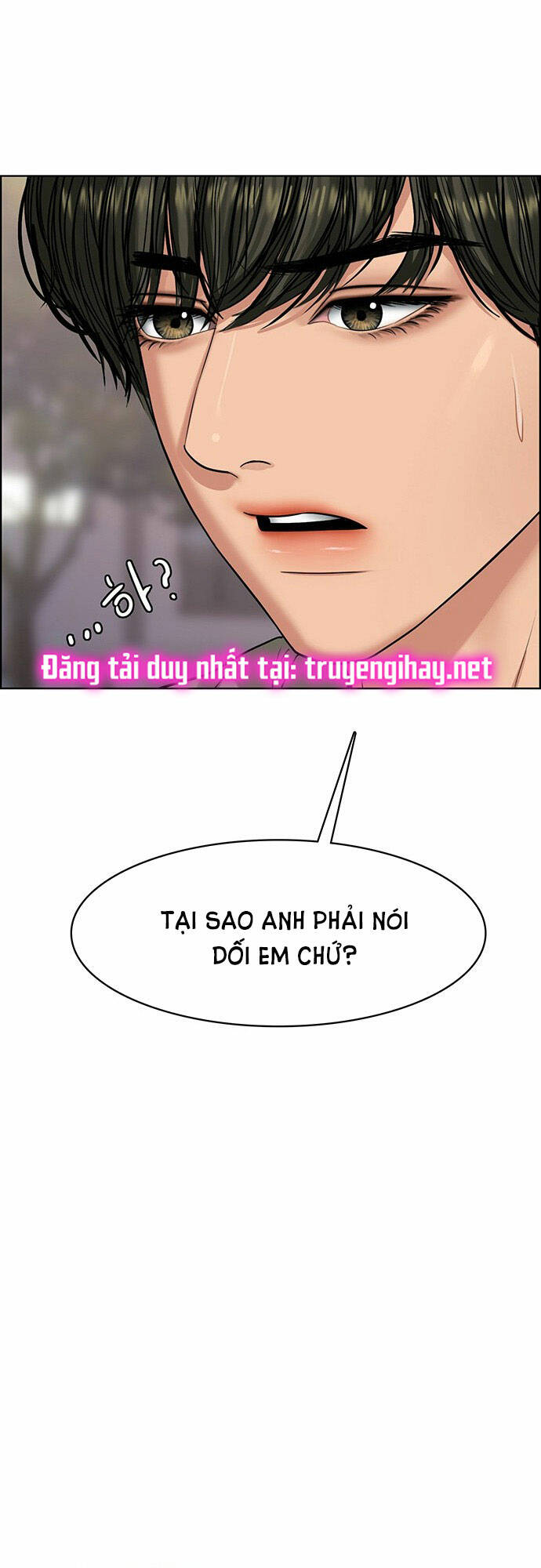 Nữ Thần Giáng Thế Chapter 173.2 - Trang 2