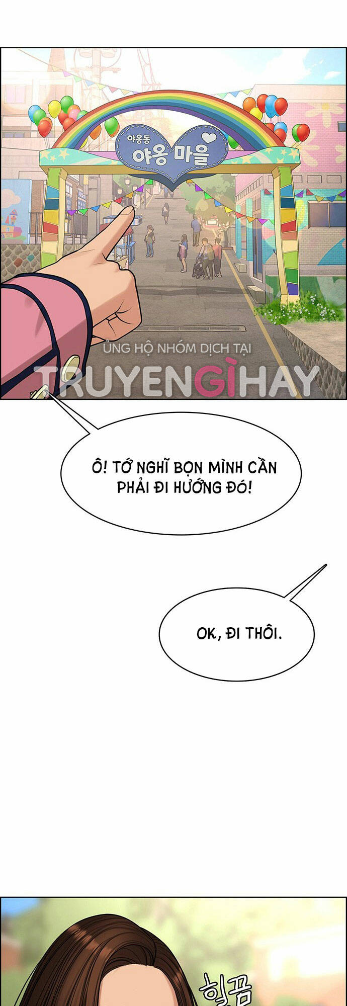 Nữ Thần Giáng Thế Chapter 171.1 - Trang 2