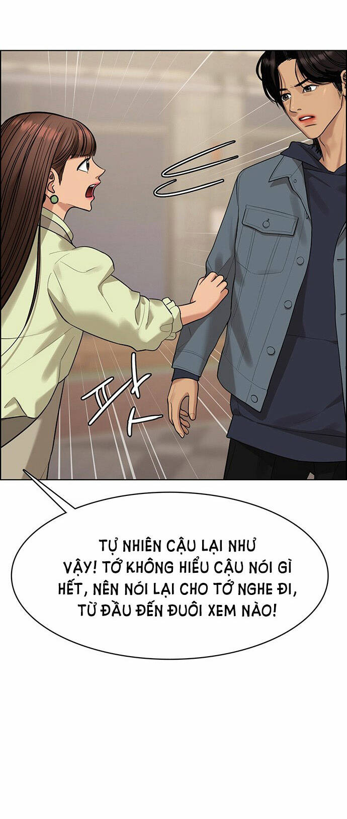 Nữ Thần Giáng Thế Chapter 169.2 - Trang 2