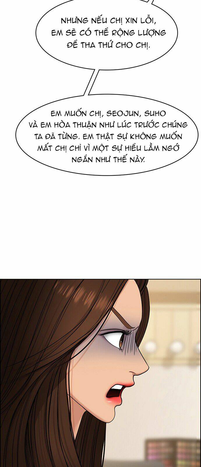 Nữ Thần Giáng Thế Chapter 142 - Trang 2