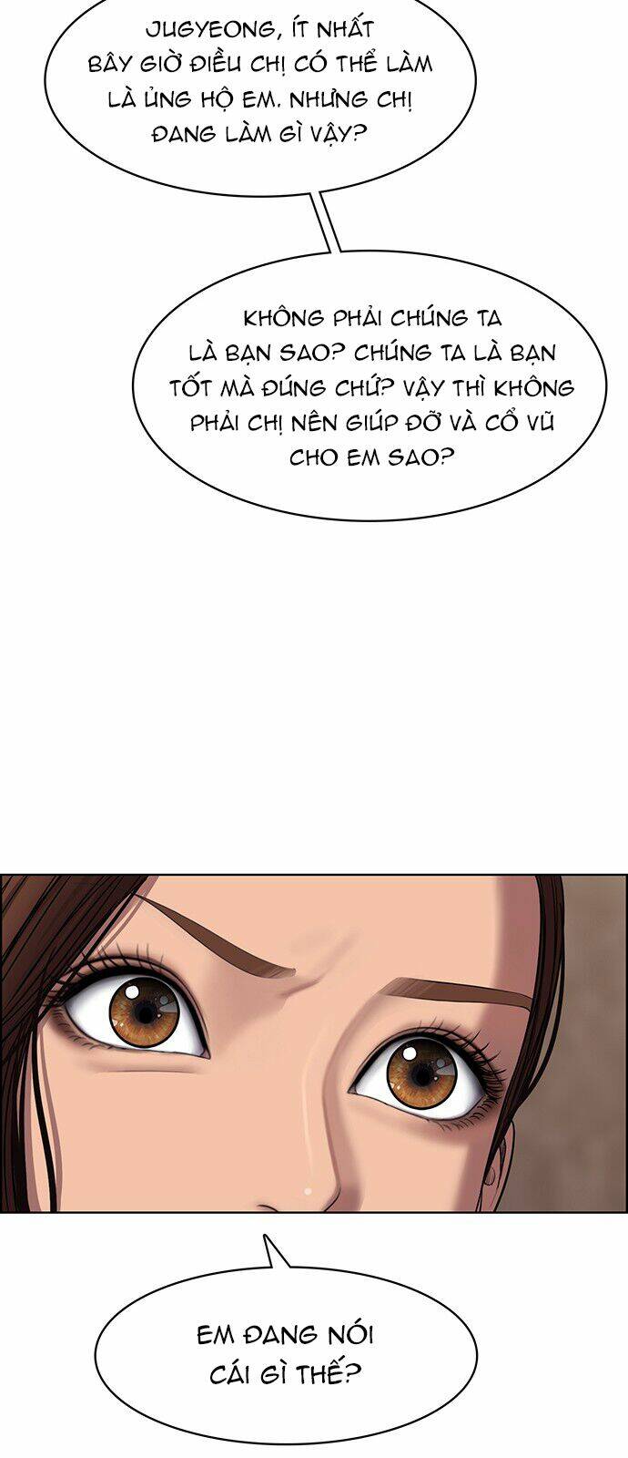 Nữ Thần Giáng Thế Chapter 142 - Trang 2