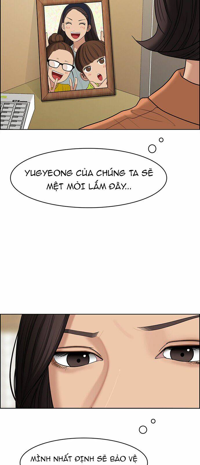 Nữ Thần Giáng Thế Chapter 126 - Trang 2