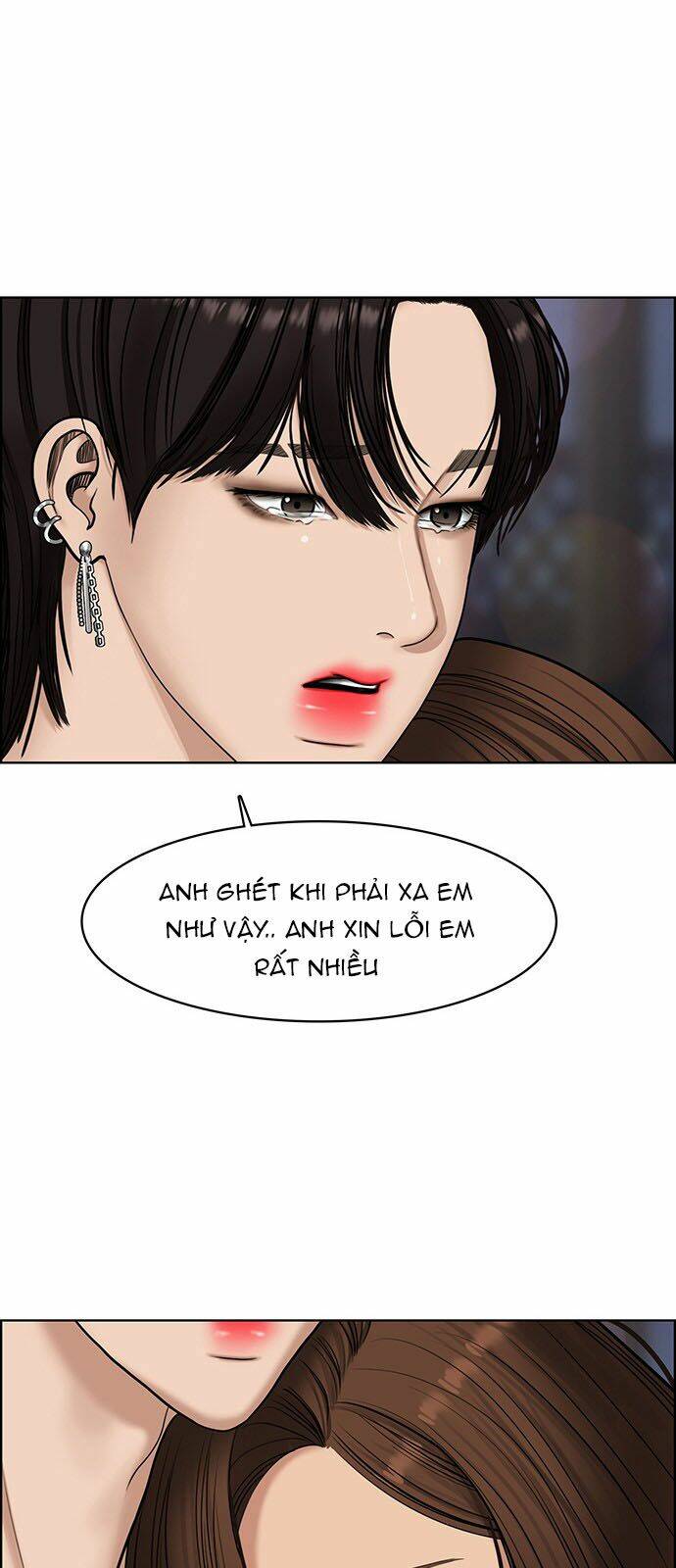 Nữ Thần Giáng Thế Chapter 109 - Trang 2