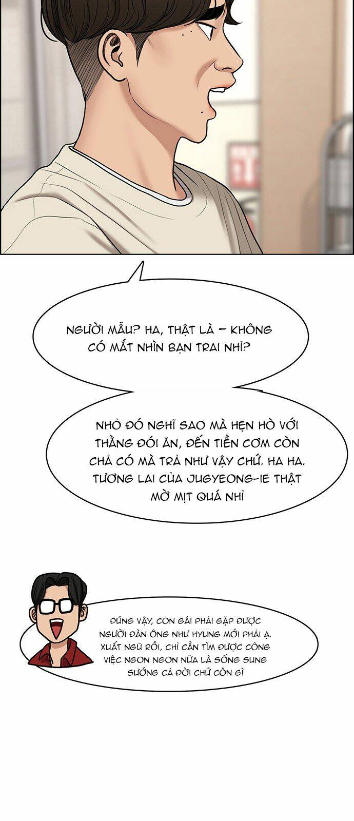 Nữ Thần Giáng Thế Chapter 108 - Trang 2