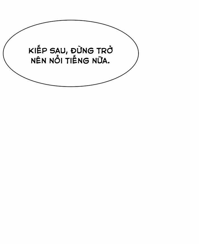 Nữ Thần Giáng Thế Chapter 38 - Trang 2