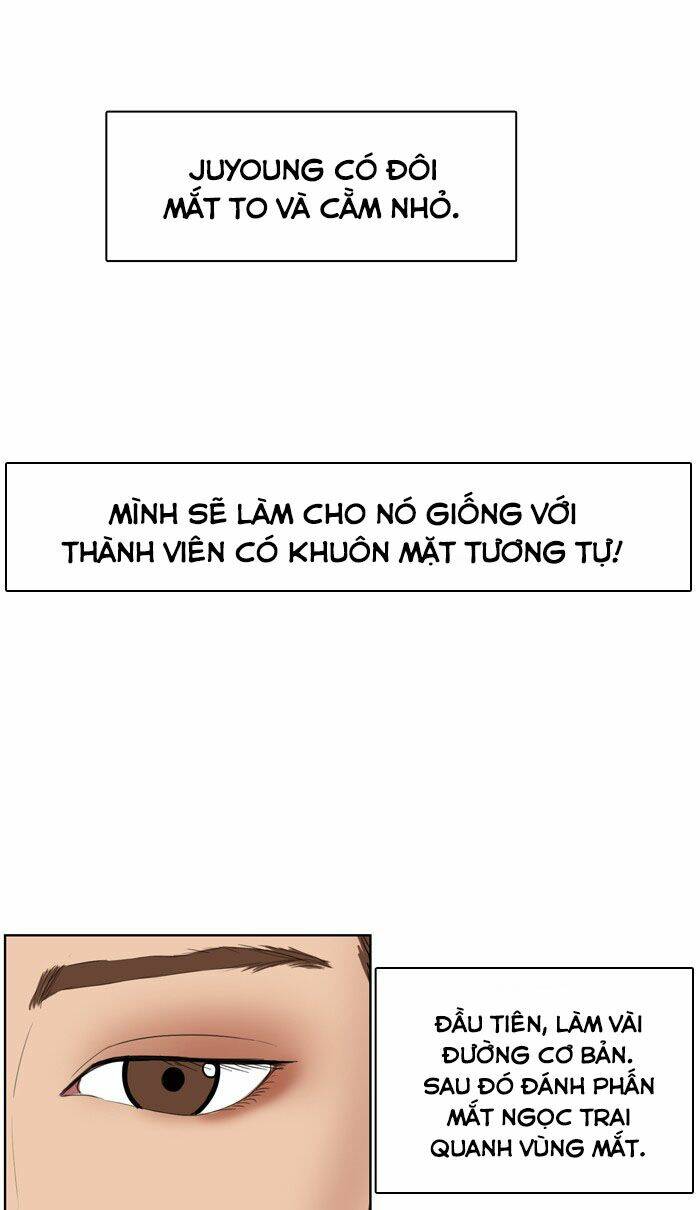 Nữ Thần Giáng Thế Chapter 17 - Trang 2