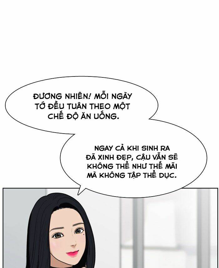 Nữ Thần Giáng Thế Chapter 16 - Trang 2