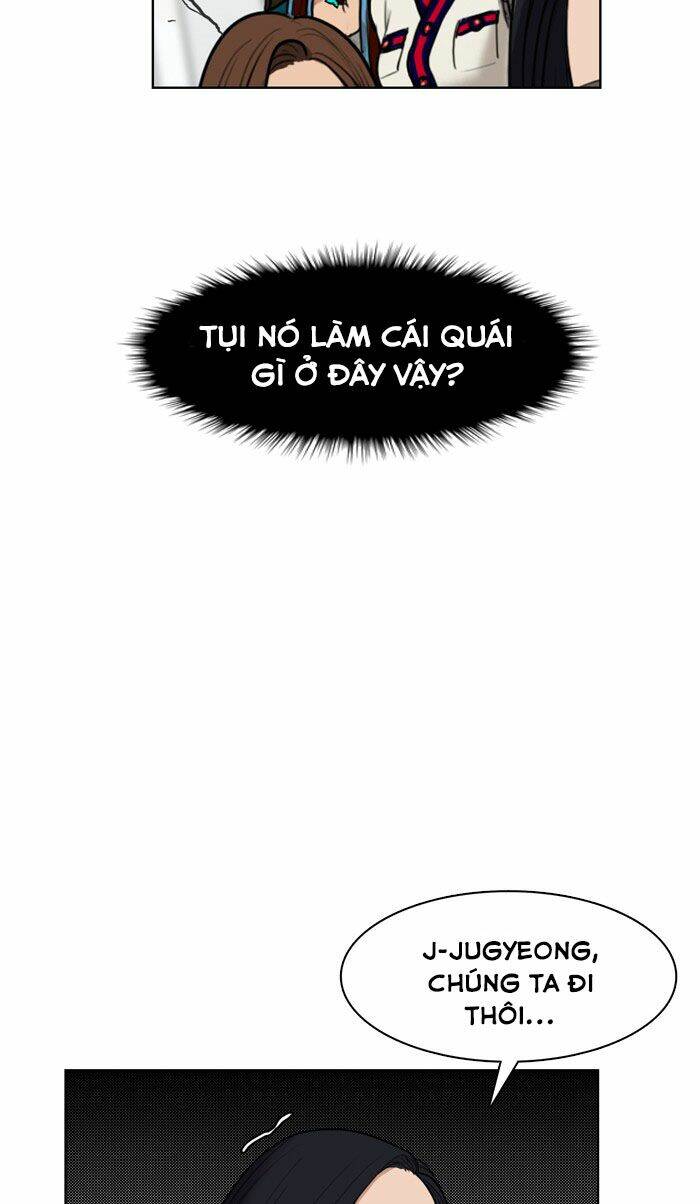 Nữ Thần Giáng Thế Chapter 16 - Trang 2