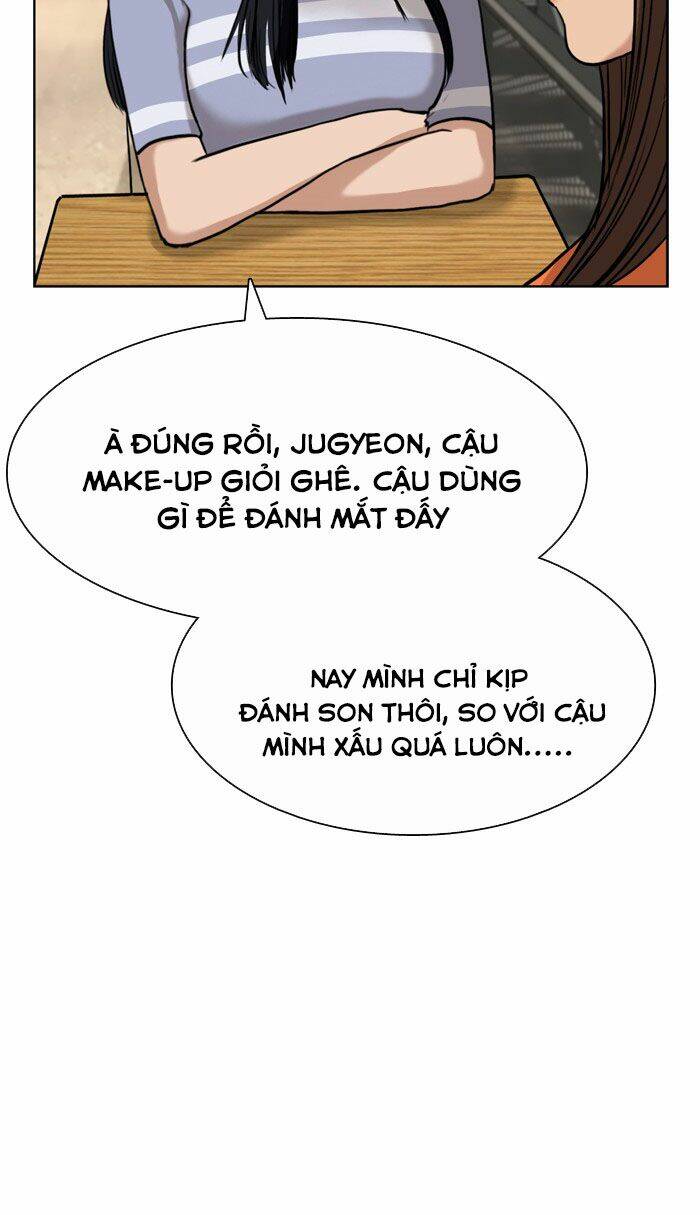 Nữ Thần Giáng Thế Chapter 12 - Trang 2