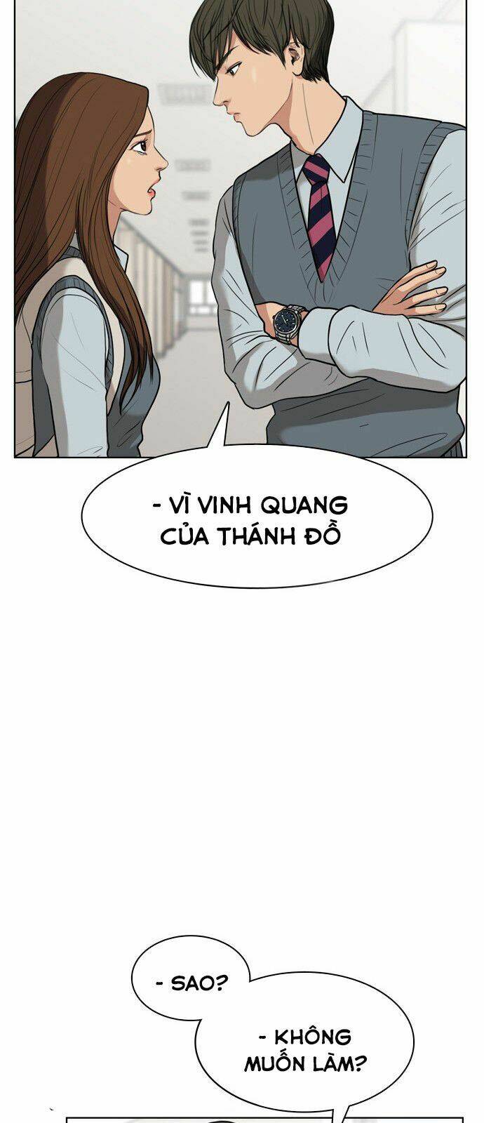 Nữ Thần Giáng Thế Chapter 8 - Trang 2