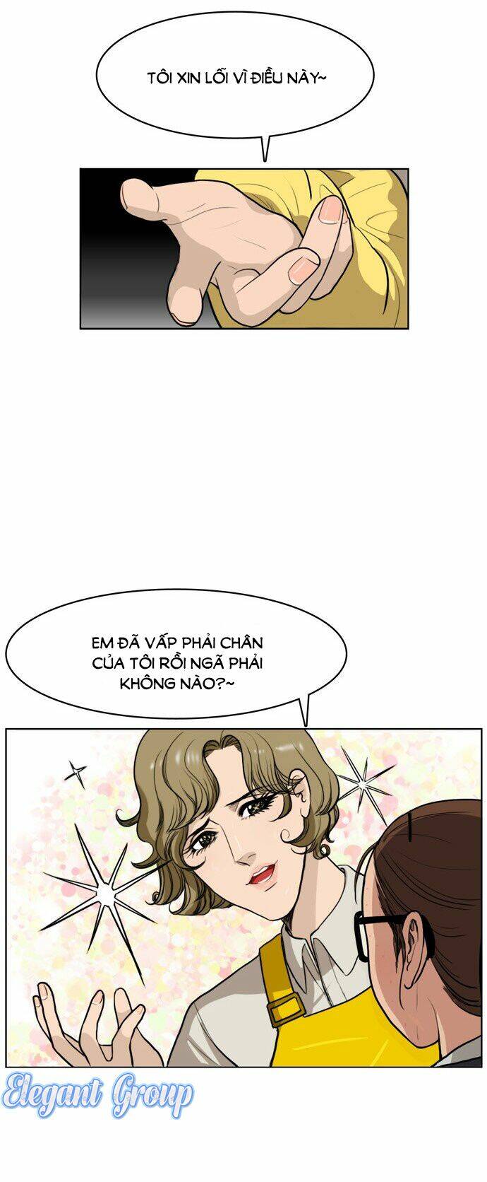 Nữ Thần Giáng Thế Chapter 1 - Trang 2