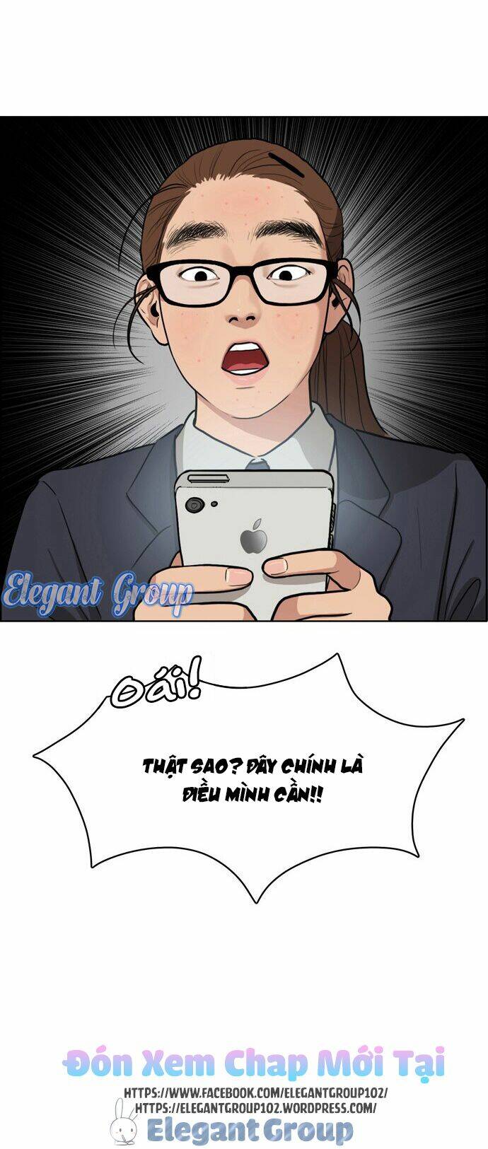 Nữ Thần Giáng Thế Chapter 1 - Trang 2