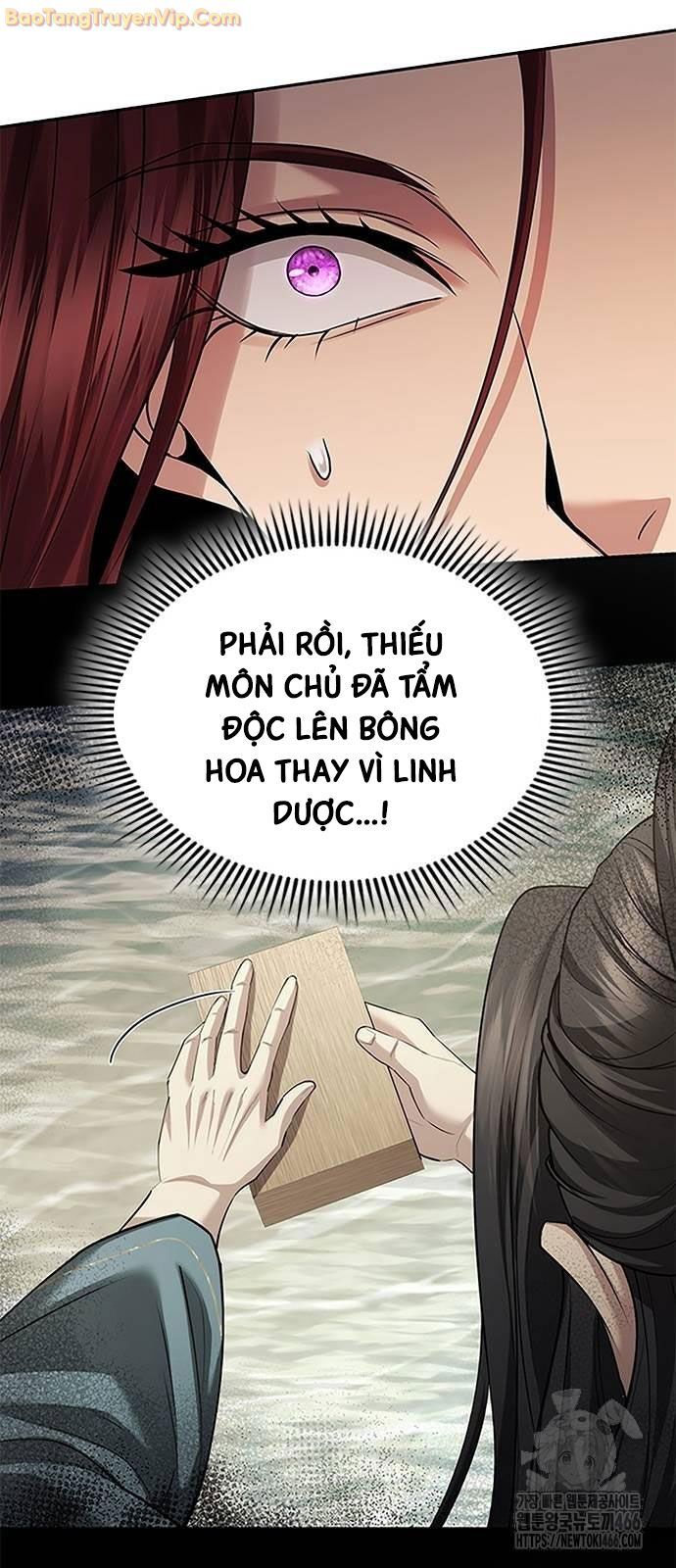 Thiên Trung Long Môn Chapter 7 - Trang 2