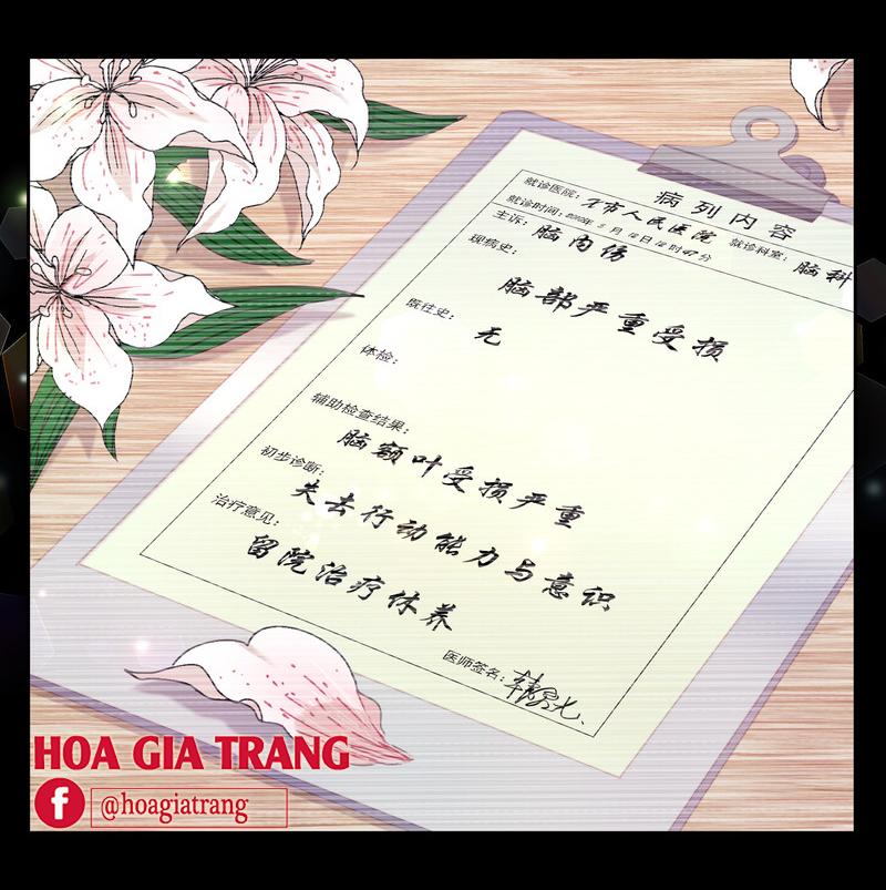 Thanh Âm Giai Điệu Phản Công Chapter 42 - Trang 2