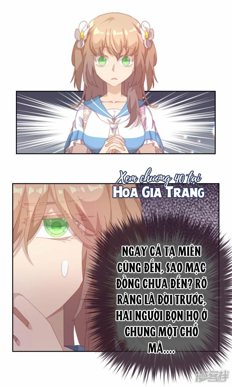 Thanh Âm Giai Điệu Phản Công Chapter 39 - Trang 2