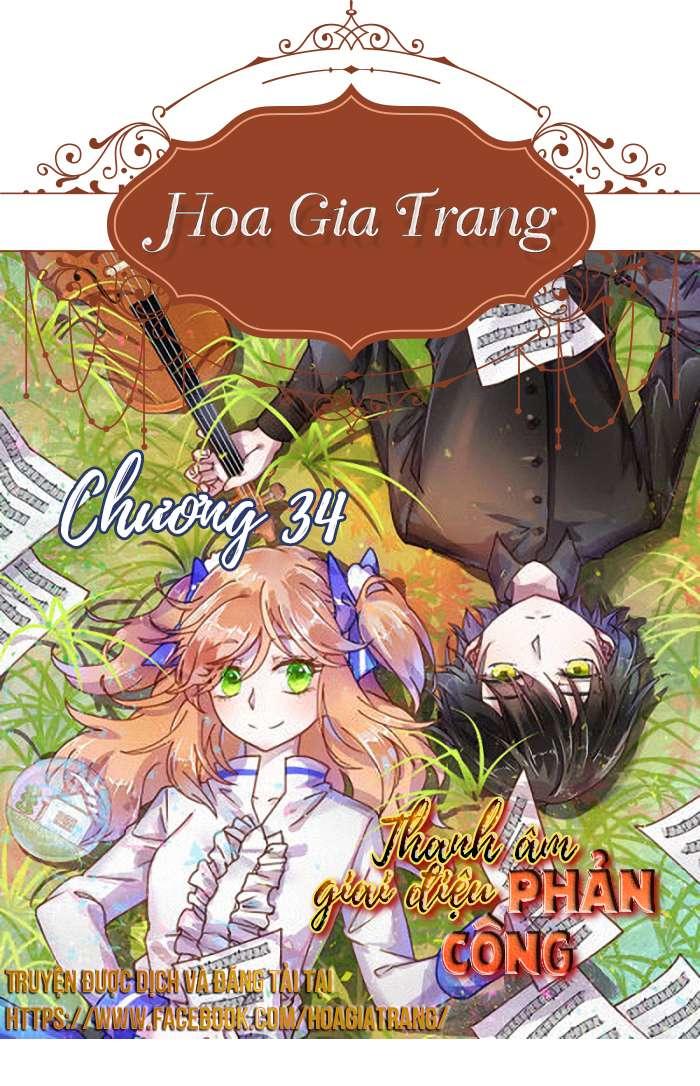 Thanh Âm Giai Điệu Phản Công Chapter 34 - Trang 2