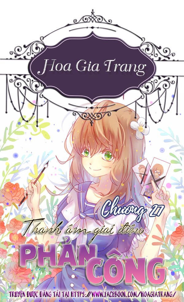 Thanh Âm Giai Điệu Phản Công Chapter 27 - Trang 2