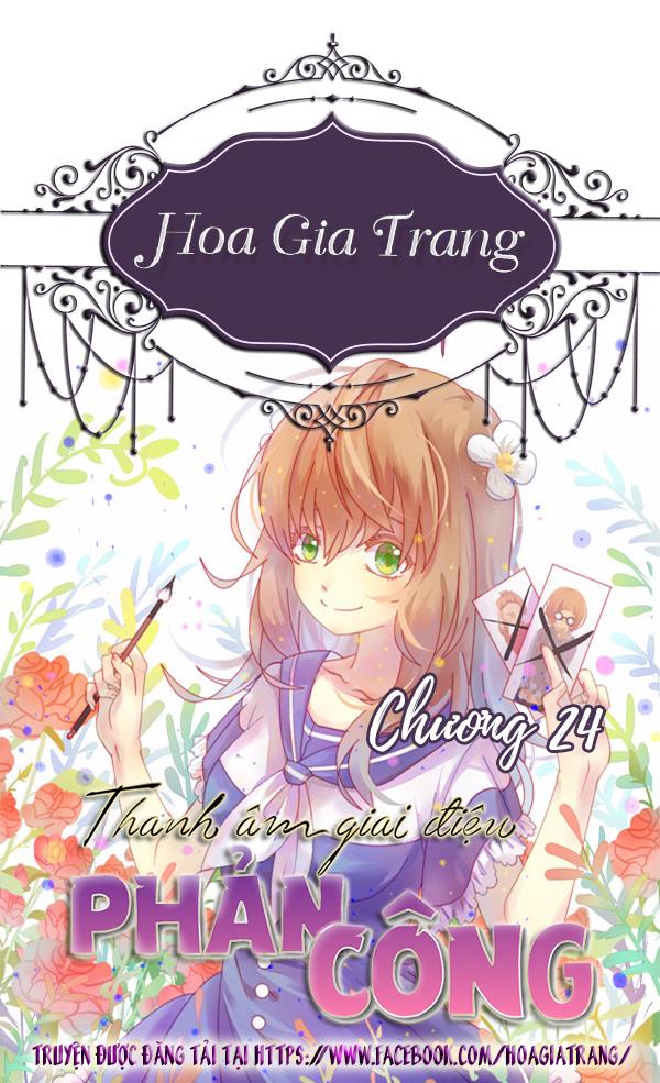 Thanh Âm Giai Điệu Phản Công Chapter 24 - Trang 2