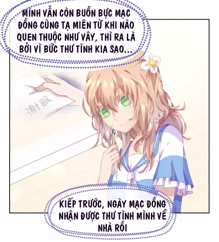 Thanh Âm Giai Điệu Phản Công Chapter 23 - Trang 2