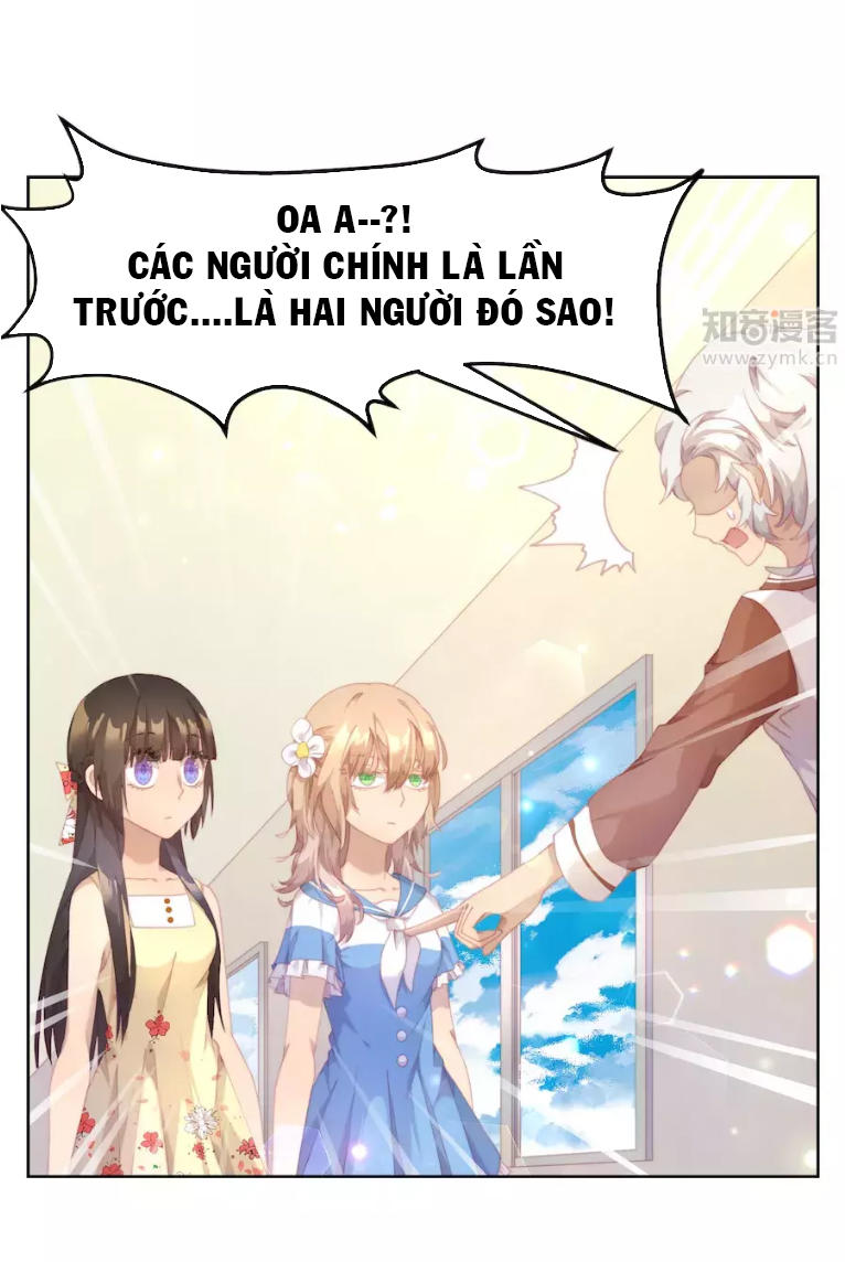 Thanh Âm Giai Điệu Phản Công Chapter 23 - Trang 2