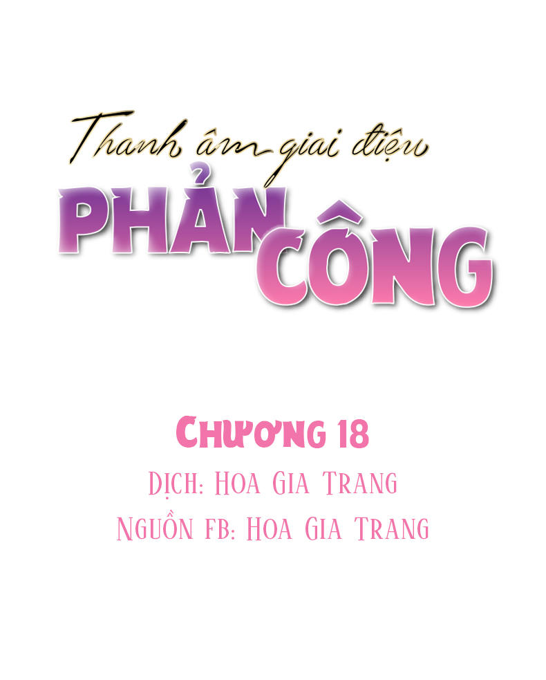 Thanh Âm Giai Điệu Phản Công Chapter 18 - Trang 2