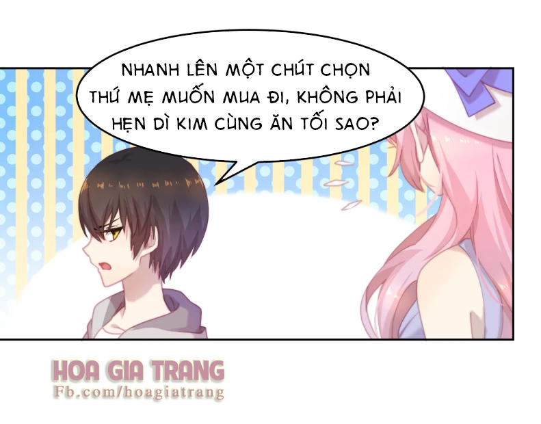 Thanh Âm Giai Điệu Phản Công Chapter 17 - Trang 2