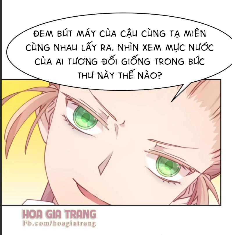 Thanh Âm Giai Điệu Phản Công Chapter 15 - Trang 2